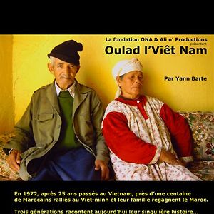 Oulad l'Viêt-Nam (Les Enfants du Viêtnam)